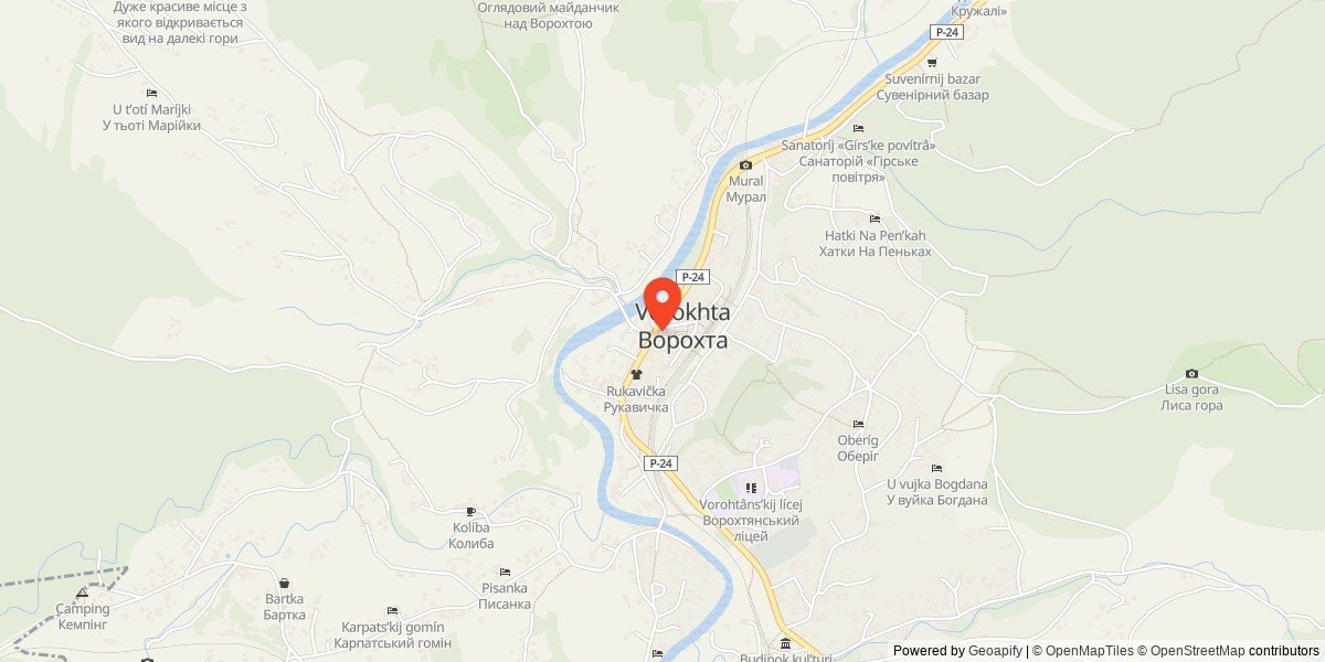 Піцерія "Золотий ріг"