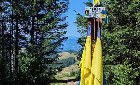 Гора Кукул та полонина Кукул — Фото 8