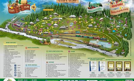 «Старе Село» у Колочаві - музей архітектури і побуту  — Фото 7