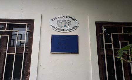 Музей «Радянська школа» в Колочаві — Фото 2