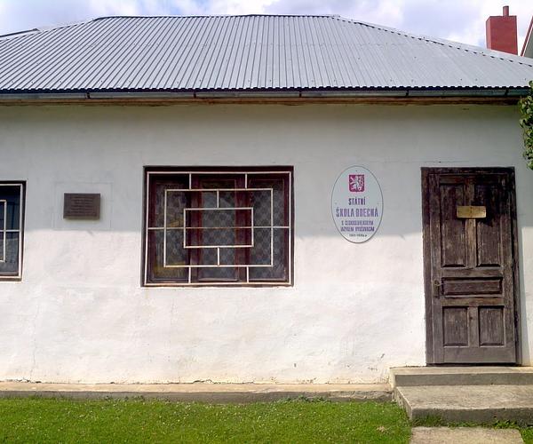 Музей "Чеська школа"