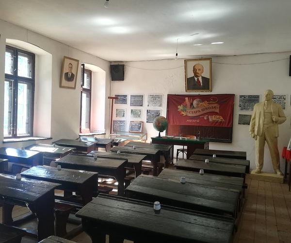 Музей "Чеська школа"