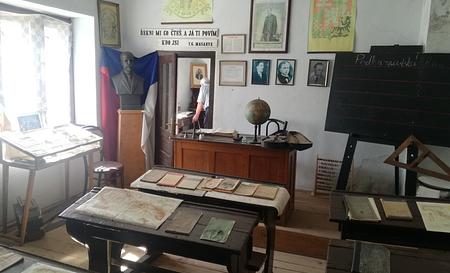 Музей "Чеська школа" — Фото 3