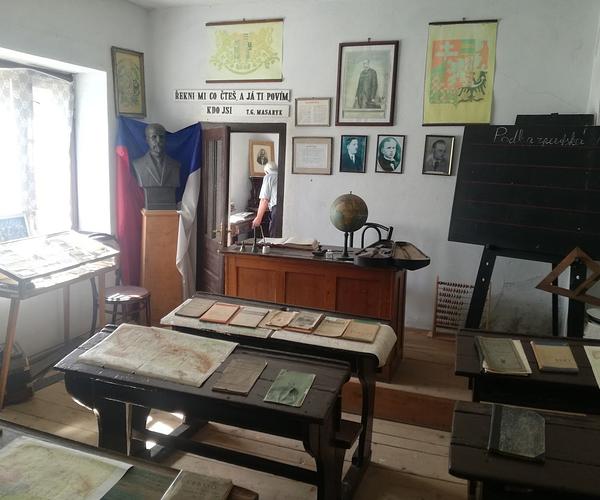 Музей "Чеська школа"