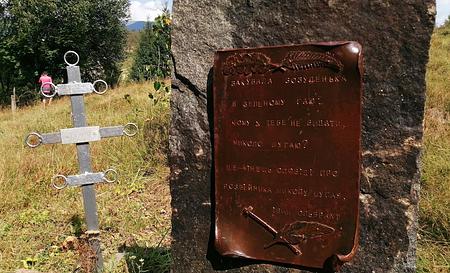 Пам'ятник заробітчанам — Фото 3