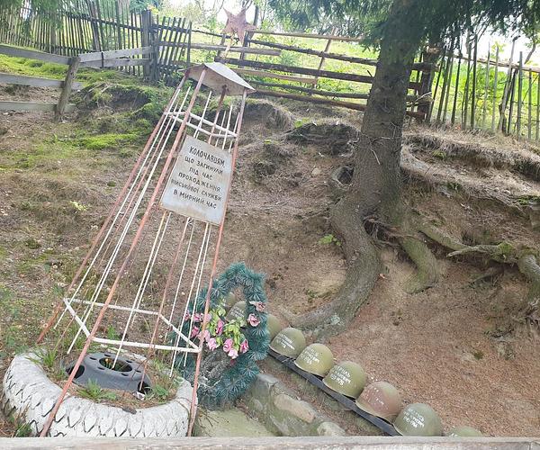 Пам'ятник заробітчанам