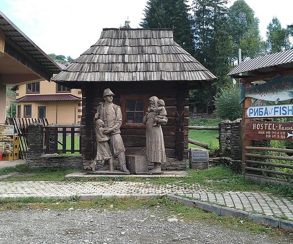 Пам'ятник заробітчанам