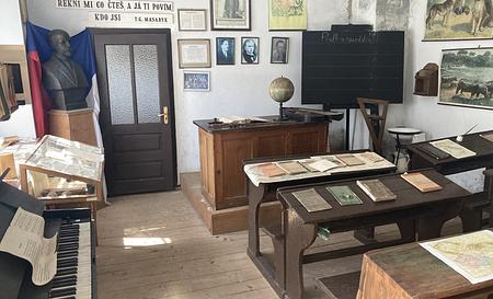 Музей "Чеська школа" — Фото 2