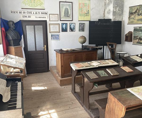 Музей "Чеська школа"