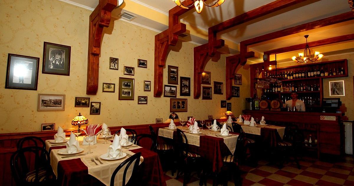 Стара Ворохта