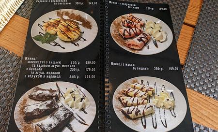 Піцерія "Золотий ріг" — Фото 3