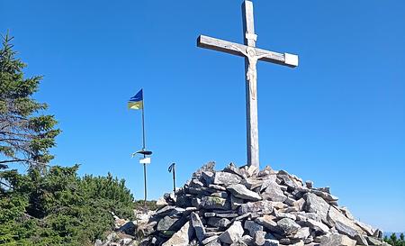 гора Стримба — Фото 6