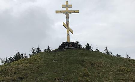 Хребет Пішконя — Фото 10