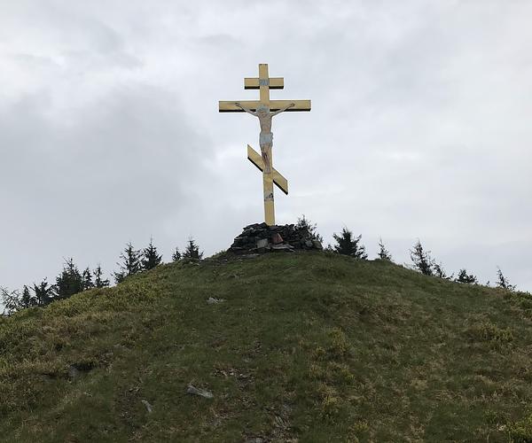 Хребет Пішконя