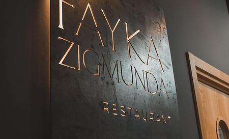 FAYKA ZIGMUNDA — Фото 3