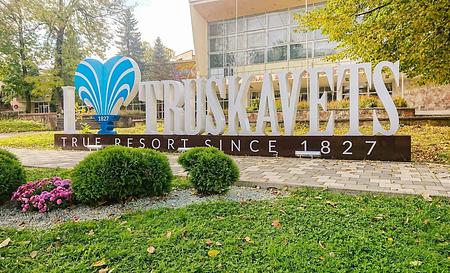 Карпати — Фото 1