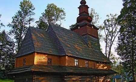 Пилипець — Фото 9