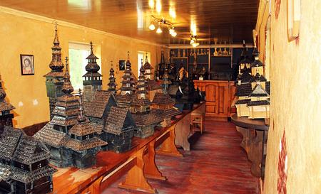 Пилипець — Фото 10