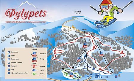 Пилипець — Фото 1