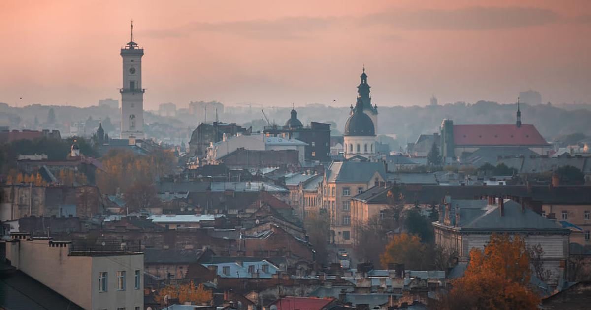 Львів