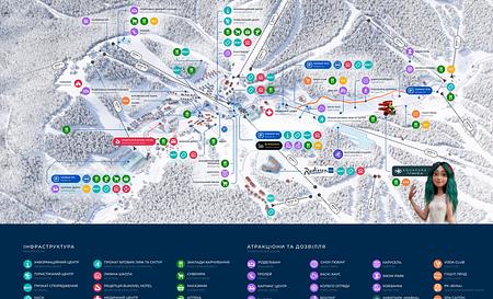 Буковель — Фото 6