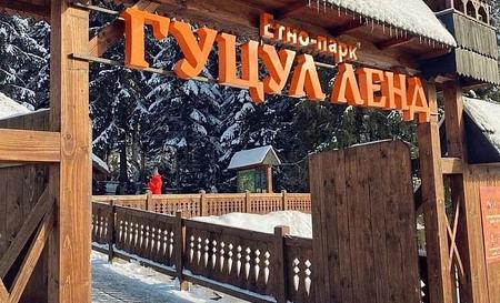 Буковель — Фото 12