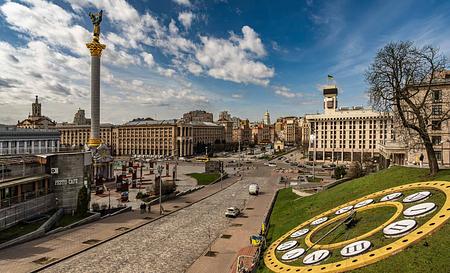Київ — Фото 6