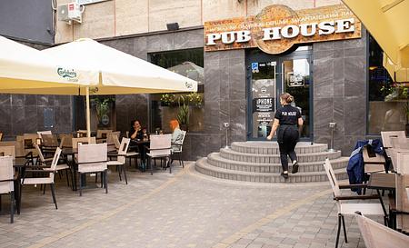 Pub House — Фото 1